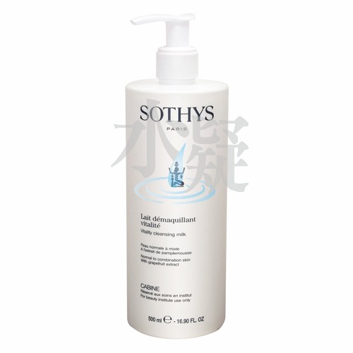 Sothys Vitality Cleansing Milk<br>中性洗面奶