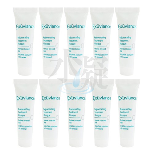 Exuviance by NeoStrata Rejuvenating Treatment Masque 更生活膚緊緻面膜