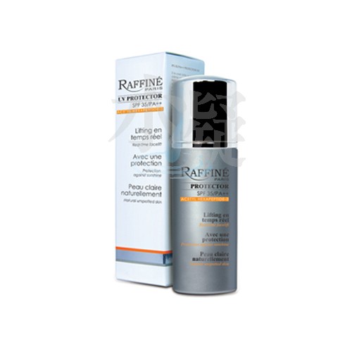 Raffine Paris UV protector SPF35防曬隔離緊緻日霜