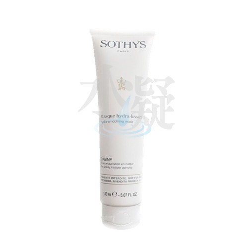 Sothys Hydra-smoothing Mask高份子透明質酸面膜